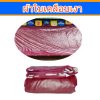 ผ้าใบเคลือบเงา (B-4)(ขนาด 6.5X9 | 6.5X8 | 6.5X7 | 6.5X6   ขนาดคลุมรถบรรทุก 6ล้อ 10 ล้อ