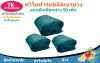 ผ้าใบผ้าร่มตอกตาไก่(สีเขียว) (C-5 ) ชนิดเบาบางใช้กางเต็นท์พลางแสงแดด