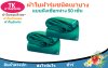 ผ้าใบผ้าร่มตอกตาไก่(สีเขียว) (C-6 ) ชนิดเบาบางใช้กางเต็นท์พลางแสงแดด