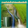 สายผ้าท่อผ้าร่มเคลือบกันน้ำทนแดดทนแรงดันสูงไม่ซึมไม่รั่ว  หน้า 2 (1) จำหน่ายเป็นเมตร (50,100,150,200 เมตร