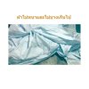 ผ้าใบ TK สุโขทัย (รหัส-A)( -12) ชนาด | 2.5X6 | 2.5X5 | 2.5X4  ผ้าใบถุงลมนิรภัยขนาดคลุมรถบรรทุกขนาดคลุมสิ่งของสินค้าทั่วไป