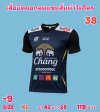เสื้อยืดคอกลมผ้าไมโครบางเบาบายอากาศได้ดี ( 10 )  M,L,3XL,4XL