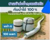 สายผ้าท่อส่งน้ำถุงลมนิรภัย