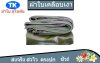 ผ้าใบเคลือบเงา(สีทหาร) (B-1)  ใช้คลุมรถบรรทุกขนส่งคลุมรถบรรทุก6 ล้อ 10 ล้อ กันน้ำ100%