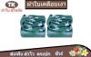 ผ้าใบเคลือบเงา(สีเขียว) (B- 3 )   ใช้คลุมรถบรรทุกขนส่งสินค้า