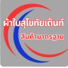 ผ้าใบสุโขทัยเต็นท์