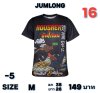 เสื้อพิมพ์ลายผ้าโคเนื้อเบาบางสวมใส่เย็นสบายละบายอเกาสไม่ร้อน -5)  M, L , XL , 3XL , 4XL