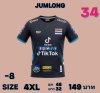 เสื้อพิมพ์ลายผ้าโคเนื้อเบาบางสวมใส่เย็นสบายละบายอากาศไม่ร้อน 8)  L, XL,2XL,4XL
