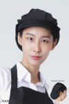 หมวกพนักงานเสิร์ฟ แก๊ป คลุมผม แอร์-โฟล