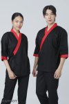 เสื้อเชฟ ญี่ปุ่น แขนสี่ส่วน สีดำ กุ๊นแดง