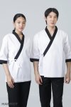 เสื้อเชฟ ญี่ปุ่น แขนสี่ส่วน สีขาว กุ๊นดำ