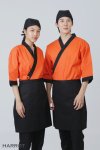 เสื้อเชฟ ญี่ปุ่น แขนสี่ส่วน สีส้ม กุ๊นดำ