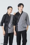 เสื้อเชฟ ญี่ปุ่น แขนสี่ส่วน โอซาก้า