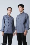 เสื้อเชฟ แขนยาว สีเทา กุ๊นดำ