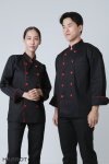 เสื้อเชฟ แขนยาว สีดำ กุ๊นแดง