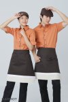 ผ้ากันเปื้อน ครึ่งสั้น แบบญี่ปุ่น สีน้ำตาล-ครีม