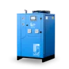 เครื่องทำลมแห้ง PM VSD ระบบอินเวอร์เตอร์ รุ่น 5DV-78.8A สำหรับโรงงานอุตสาหกรรมขนาดใหญ่พิเศษ