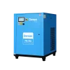 ปั๊มลมอุตสาหกรรม VATA ZV11e ขนาด 15HP เทคโนโลยี Inverter ช่วยประหยะดไฟ ใช้งานเสถียร