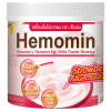 Hemomin Strawberry 400 gram