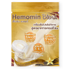 Hemomin Egg White Protein Powder Beverage Blend 200 gram