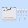 Rickettsia Real Time PCR Kit
