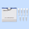 Pneumocystis jirovecii Real Time PCR Kit