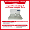 Paraffin Embedding Station