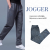 กางเกง JOGGER