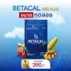 BETA CAL PRO PLUS
