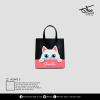 กระเป๋าช้อปปิ้งผ้าใบ SIZE S ทรงตั้ง