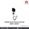 HUAWEI MERC-1300W-P Optimizer 1300W