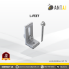 ANTAI L-feet (H: 80mm)