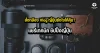 สั่งกล้อง Vlog ญี่ปุ่นยังไงให้คุ้ม? แชร์เทคนิค ชิปปิ้งญี่ปุ่น – The Flash Preorder สั่งกล้อง Vlog ญี่ปุ่นยังไงให้คุ้ม? แชร์เทคนิค ชิปปิ้งญี่ปุ่น – The Flash Preorder