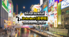 เที่ยวโอซาก้า: ช้อปและชิมเพลินที่ Dotonbori (道頓堀) พร้อมส่งของจากญี่ปุ่นกลับไทย