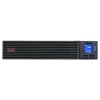 "SRV3KRI-2Y" APC Easy UPS On-Line 3kVA / 2.4kW 230V Rackmount 4U True Online UPS with 2-Year Warranty Package