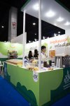 Thaifex Horeca 2025