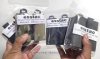 ESSTAC​ Double Pistol mag KYWI Pouch GAP