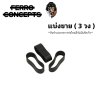 Ferro​ Concepts​ Ranger​ Bands