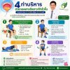 5 Ways to Prepare Before Urinary Catheter Removal After Hospital Discharge 5 Ways to Prepare Before Urinary Catheter Removal After Hospital Discharge