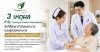 3 Reasons Why Chersery Home International Has Higher Nursing Staffing Ratios in Senior Care 3 Reasons Why Chersery Home International Has Higher Nursing Staffing Ratios in Senior Care
