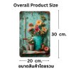 ป้ายสังกะสีวินเทจลายดอกไม้ 6 ลาย Vintage Metal Sign with Floral Design 6 Patterns
