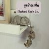 ชุดตุ๊กตาช้างเรซิ่นสำหรับตกแต่งผนัง Resin Elephant Doll Set for Wall Decoration