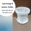 6 นิ้ว กระถางพลาสติกสีขาวทรงสูงขอบหนาพร้อมจานรอง White tall plastic pot