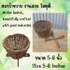 ตะกร้าหวายขาตั้งไม้ใส่กระถางต้นไม้ปลอม basket with a wooden stand for artificial potted plants.