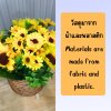ดอกทานตะวันปลอมดอกไม้ประดิษฐ์ในตะกร้าสานขาไม้ Artificial sunflower in basket with wooden stand