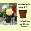 ดอกแดนดิไลออนดอกไม้ปลอมประดิษฐ์