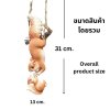 ตุ๊กตากระรอกเรซิ่นแขวนตกแต่งสวน Squirrel Resin Hanging Doll