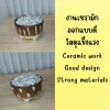 กระถางเซรามิกพร้อมโฟมและหินสำหรับต้นไม้ปลอม Ceramic pot with foam and stones.