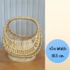 ตะกร้าสานใบเล็กน่ารักสำหรับตกแต่งใส่ของเล็กๆ Cute small woven basket