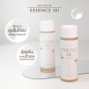 18795  เอสเซนส์สูตรเข้มข้น 